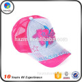 wholesale embroidery summer cheap kids mesh caps